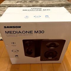 パワードスタジオモニター　（新品）