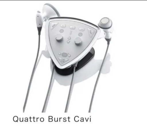 クワトロバーストキャビ定価45万→13万6千円