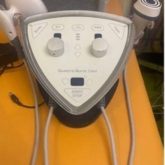 クワトロバーストキャビ定価45万→13万6千円