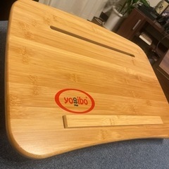 ヨギボーyogiboトレイボーTraybo2.0の画像