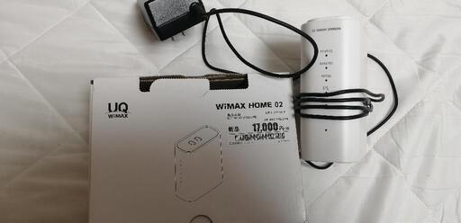 UQ WiMAX HOME02 ルーター（NAS32MWU）