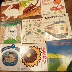 複音館書店　こどものとも社シリーズ　絵本の入口２歳児向けセレクション9冊の画像