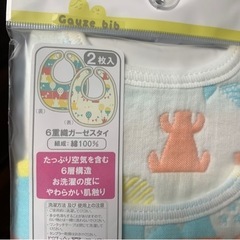 【新品・未使用】ガーゼスタイ　2枚入の画像