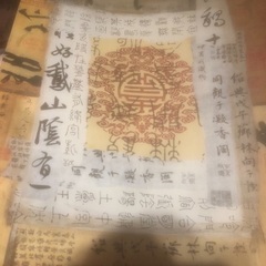 アートポスターサイン入り