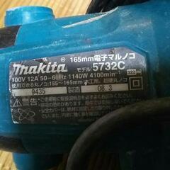 【1】マキタ丸ノコ165 の画像