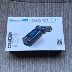 FMトランスミッター　新品