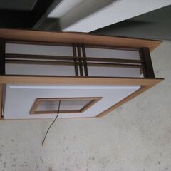 和風シーリングライト ナショナル照明器具 HD1894T-R1F 