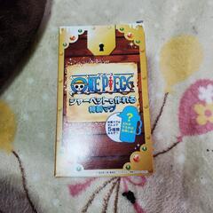 ワンピース ONE PIECE 特製マグの画像