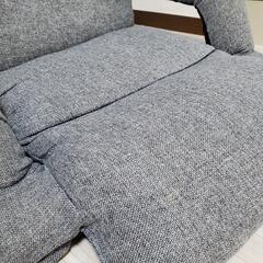 ニトリ 座椅子の画像