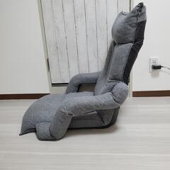 ニトリ 座椅子の画像