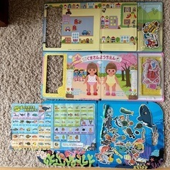 マグネット絵本　3冊