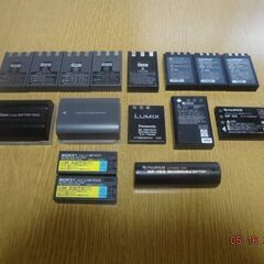 全国無料,電池 あげます, 各メーカー//