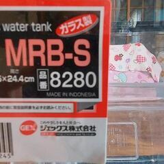 中古金魚鉢の画像
