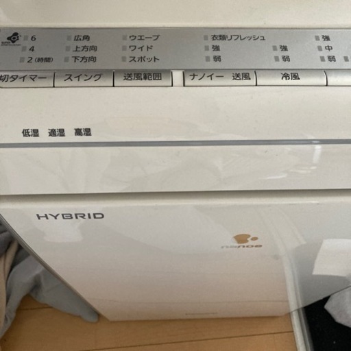 売れましたPanasonic除湿機