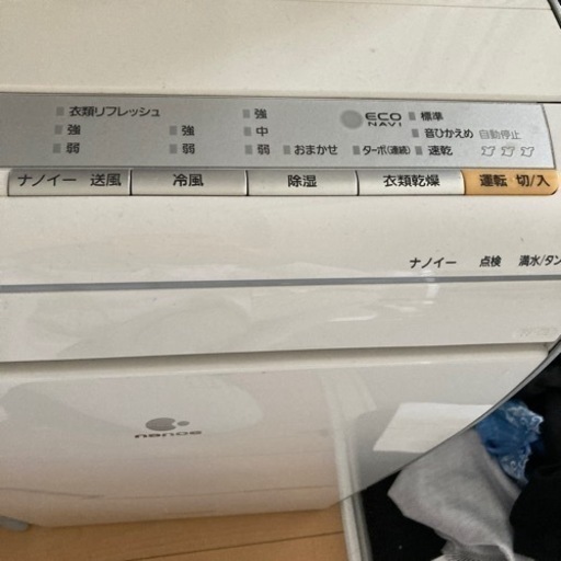 売れましたPanasonic除湿機