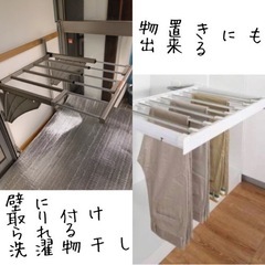 ラスト　３万円位致しました。三千円の方は売れました。壁に取り付け...