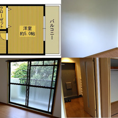 【初期費用格安】オーシャンビュー☆ペット可☆防犯体制万全☆P有★民泊相談可 - 別府市