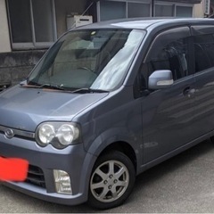 車検2年渡し❗️ダイハツmove❗️走行少ない❗️