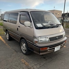 急ぎでお願いします！