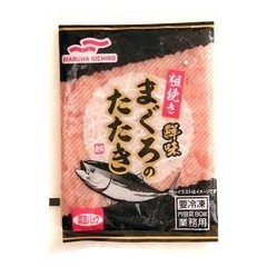 業務スーパー　まぐろたたき　冷凍