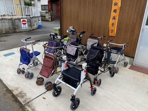 歩行器一台からまとめ買い大歓迎。値段交渉いたします。名刺交換でさらに値引きいたします。