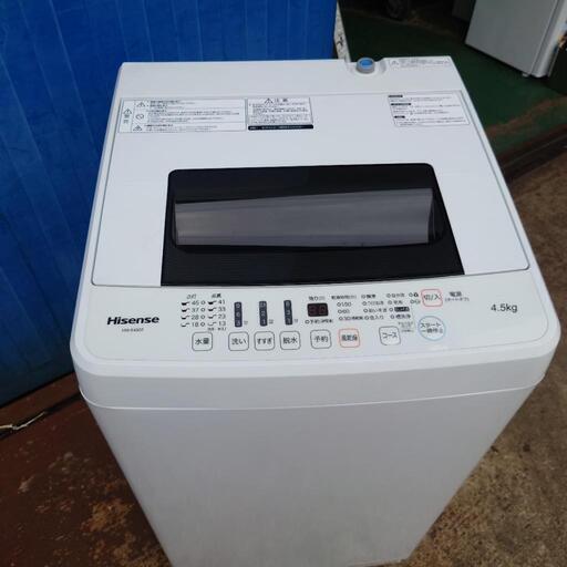 Hisense ハイセンス 洗濯機 HW-E4502 4.5kg目立った傷や汚れは無し 中古品【2018年製】\n\n(R516-2)