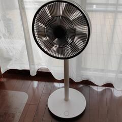 BALMUDA GreenFan LE  EGF-1400