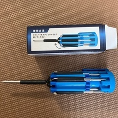 マルチドライバーの画像