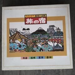 沐浴剤の画像