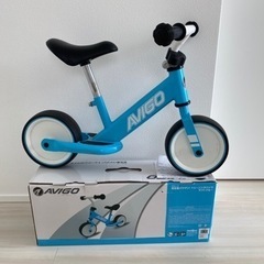 avigo 自転車の中古が安い！激安で譲ります・無料であげます(5