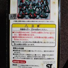 仮面ライダー フィギュアコレクション1*2*3の画像