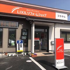 キッチンカー設置代金☆無料キャンペーン