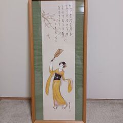 額縁　67×27 縦長