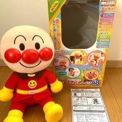 アンパンマン☆ はじめてのおしゃべり48♪