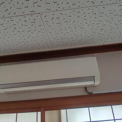 ダイキンエアコン
