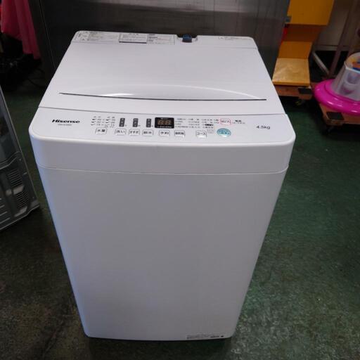 Hisense ハイセンス 洗濯機  HW-E4503 4.5kg【2020年製】(R516-3)