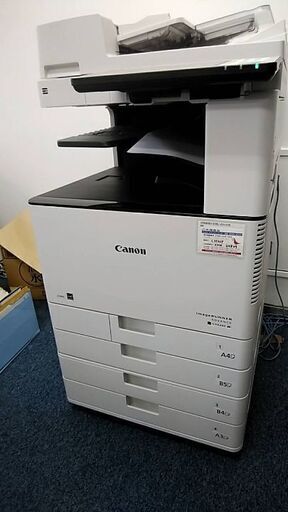 【お譲りします】事務用コピー機