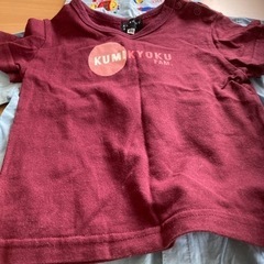 決まりました。80センチ女の子トップスの画像