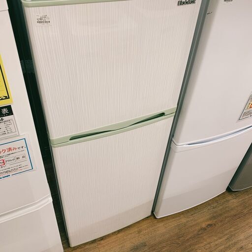 冷蔵庫　アビテラックス　ER-147　2018年製　138L