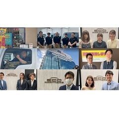 《 相模原市内勤務 》出張買取り査定員😊リユース商品の買取業務‼...