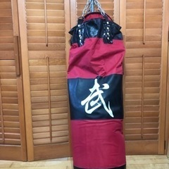0円　サンドバック　約150cmあげます