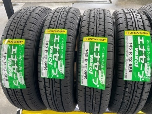 新品タイヤ交換　145/R12 6PR