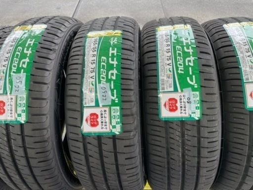 新品タイヤ交換　165/55/R15