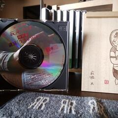 瀬戸内寂聴ＣＤ12枚集の画像