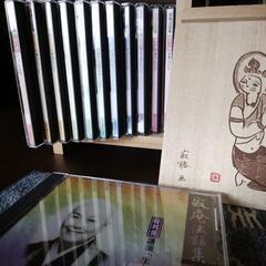 瀬戸内寂聴ＣＤ12枚集の画像