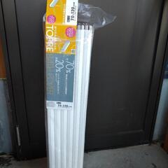 風呂のふたの画像