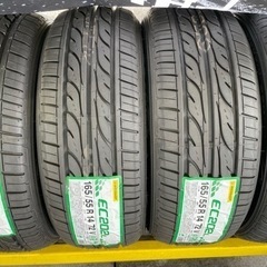新品タイヤ交換　165/55/R14