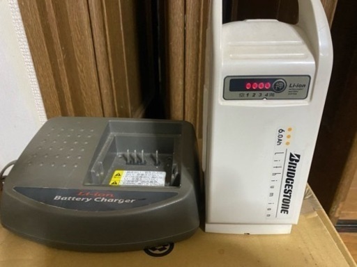YAMAHA PAS CITY-S 27インチ（値下げ）