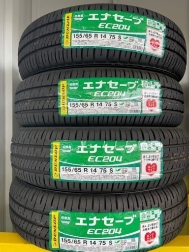 新品タイヤ交換　155/65/R14