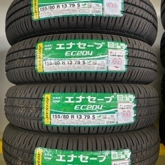 新品タイヤ交換　155/80/R13